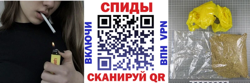 darknet наркотические препараты  Энгельс  БУТИРАТ бутик 