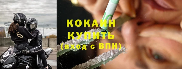 каннабис Кукмор