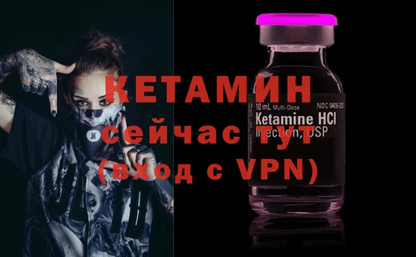 прущая мука Киров