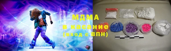 герыч Чита
