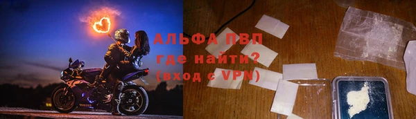 каннабис Кукмор