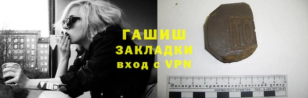каннабис Кукмор