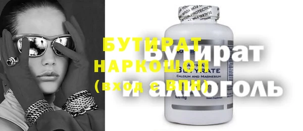 каннабис Кукмор