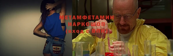 круглые Архангельск