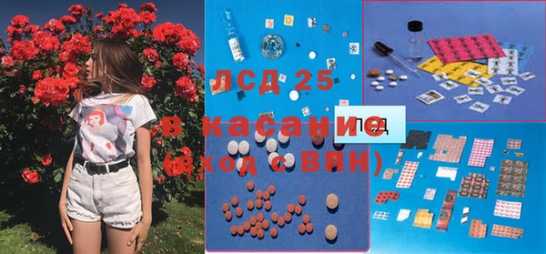 каннабис Кукмор