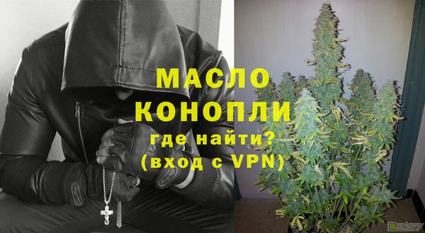 каннабис Кукмор