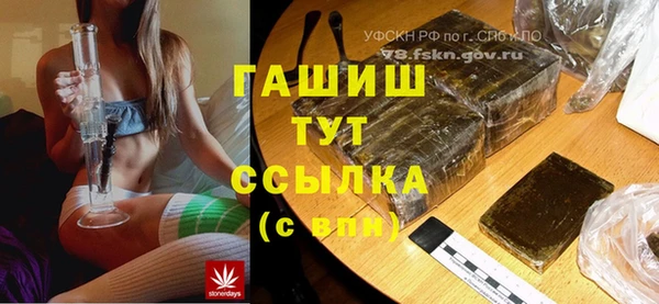 каннабис Кукмор