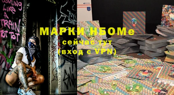 круглые Архангельск