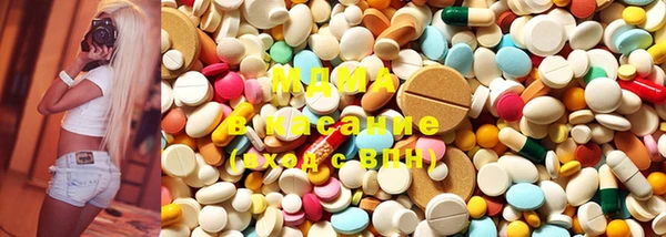 метадон Нижний Тагил
