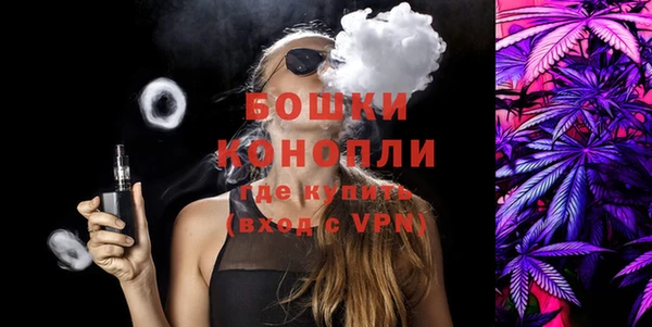 метадон Нижний Тагил