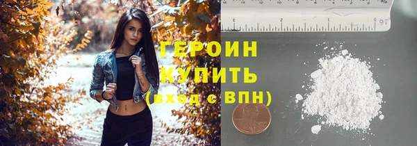 каннабис Кукмор