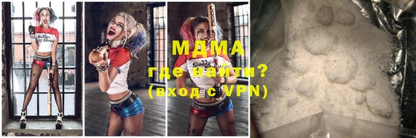 каннабис Кукмор