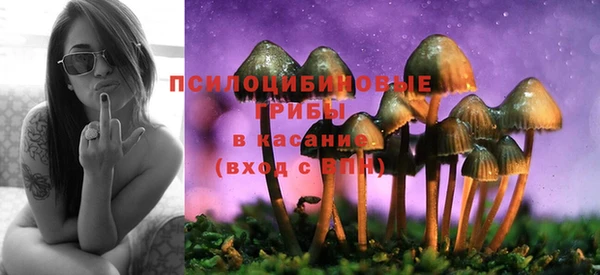 мефедрон Кулебаки