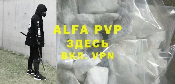 метадон Нижний Тагил