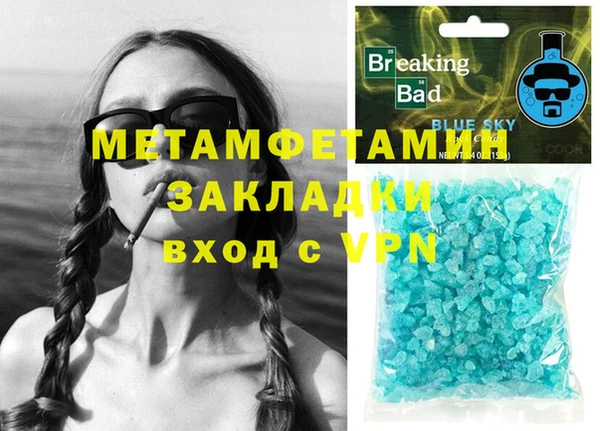 каннабис Кукмор
