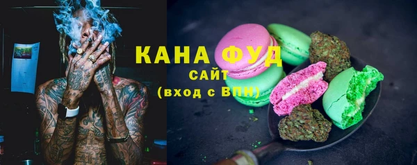 гидра Куйбышев