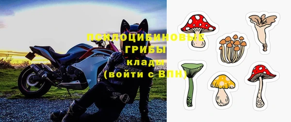каннабис Кукмор