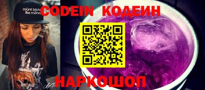 марки lsd Жуковский