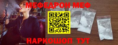 гашиш Заводоуковск