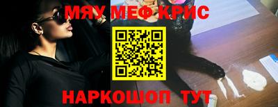 гашик Апрелевка