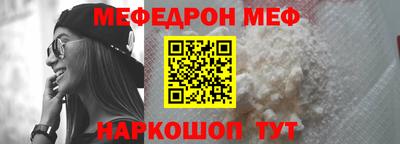 гашик Апрелевка