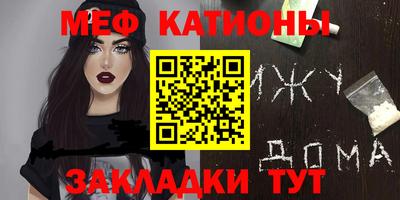 бутират Заволжье