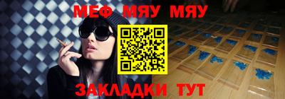 гашик Апрелевка