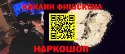 бутират Заволжье