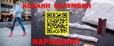 бутират Заволжье