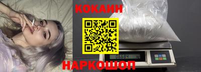 гашиш Заводоуковск