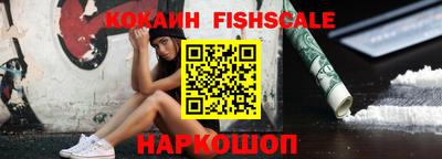 гашиш Заводоуковск