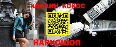 гашиш Заводоуковск