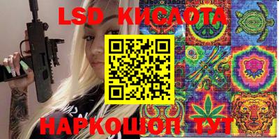 mix Апшеронск