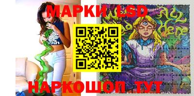 mix Апшеронск