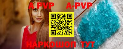 гашиш Заводоуковск