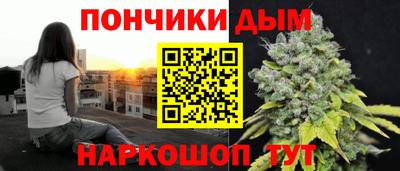 бутират Заволжье