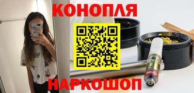 бутират Заволжье