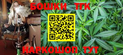 гашиш Заводоуковск