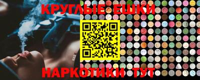 бутират Заволжье