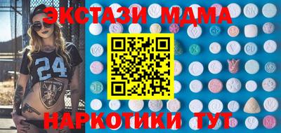 гашиш Заводоуковск