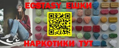 mix Апшеронск