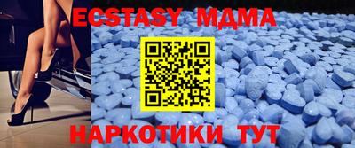 марки lsd Жуковский