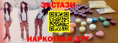 гашиш Заводоуковск