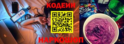 марки lsd Жуковский