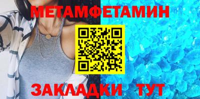 гашик Апрелевка