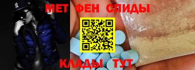 марки lsd Жуковский