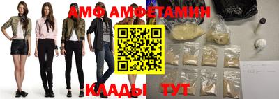 гашик Апрелевка