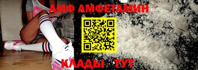 бутират Заволжье