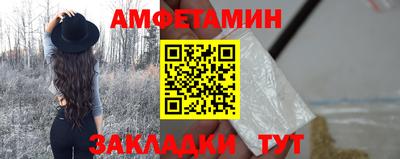 гашиш Заводоуковск