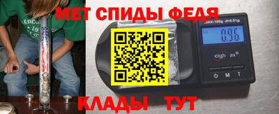 mix Апшеронск